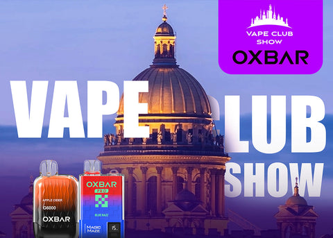 Vape Club Show 2023 en San Petersburgo